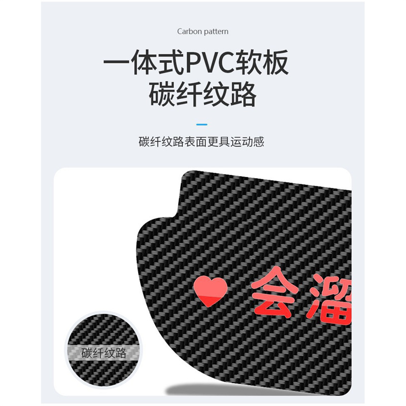 Tesla Model Y Car High Brake Light Projection Plate Decorative Tail Light Sticker Accessories Creative Brake