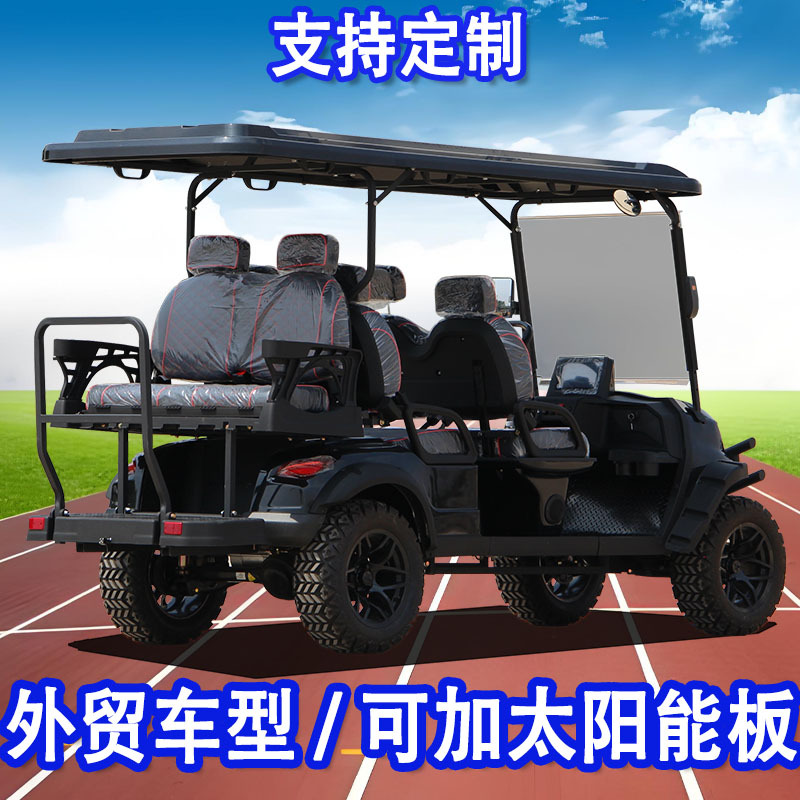 Golf Cart Electric Four-Wheel Sightseeing Car 2-8 Seats Cross-Border Export Fuel-Powered Detachable Solar Power Generation