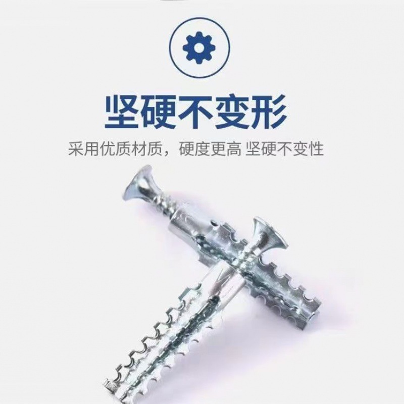 Расширительные гвозди, пластиковые расширительные трубы, металлические гвозди, альтернативы цементным дюбелям