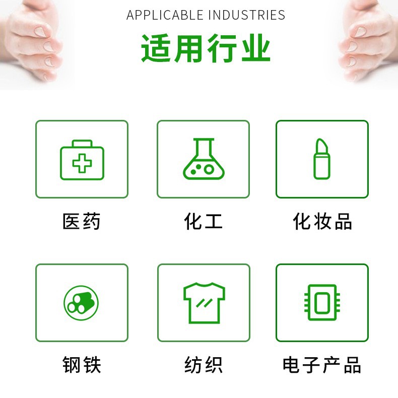 Spot Copper Hydroxide Cas:20427-59-2 500G/Bottle Analytical Pure Ar95.0% Solid