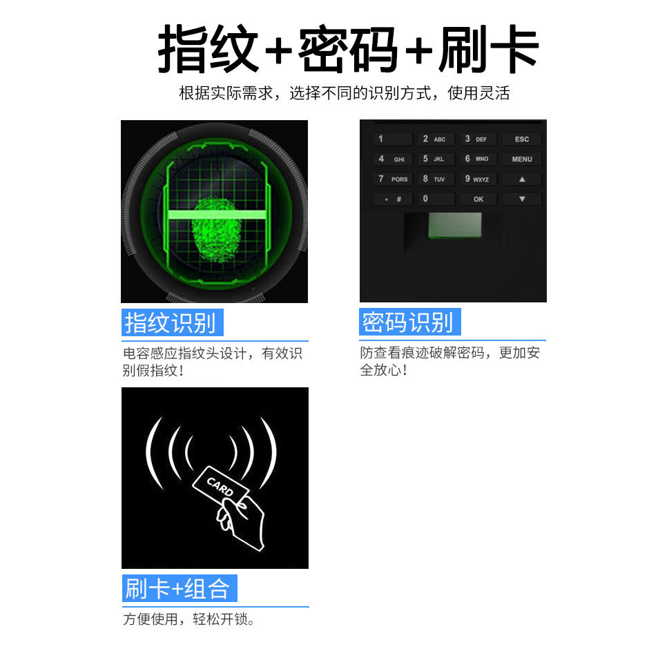 Cross-border hot T710 punch card machine Chinese and English commuting company employees smart fingerprint check-in report attendance machine