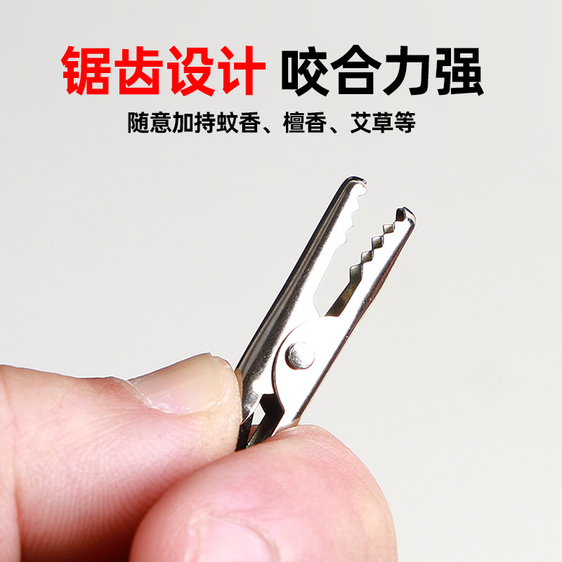 Bendable Magnetic Absorbing Mosquito-repellent Incense Bracket for Broken Incense Sandalwood Line Incense Bracket Base for Household Incense Mosquito-repellent Bracket