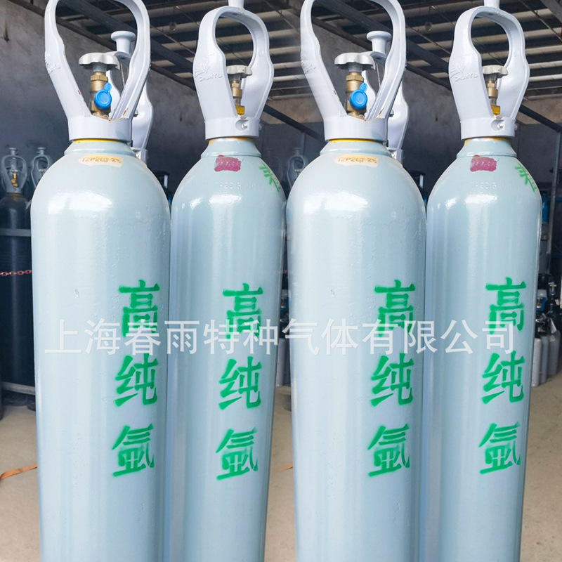 Manufacturer of High Purity Gas Argon Special Vehicle Transport Hydrogen Argon Mixed Gas Industrial Liquid Argon 99.999% Mixed Gas