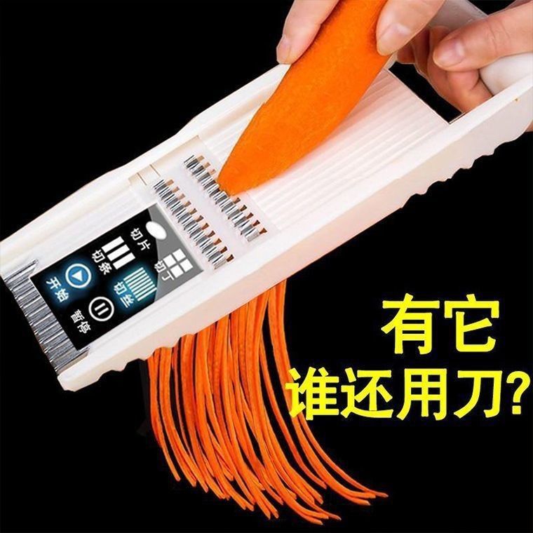 kitchen shredder cut flower coarse silk potato cucumber grater shredder shredder radish shredder