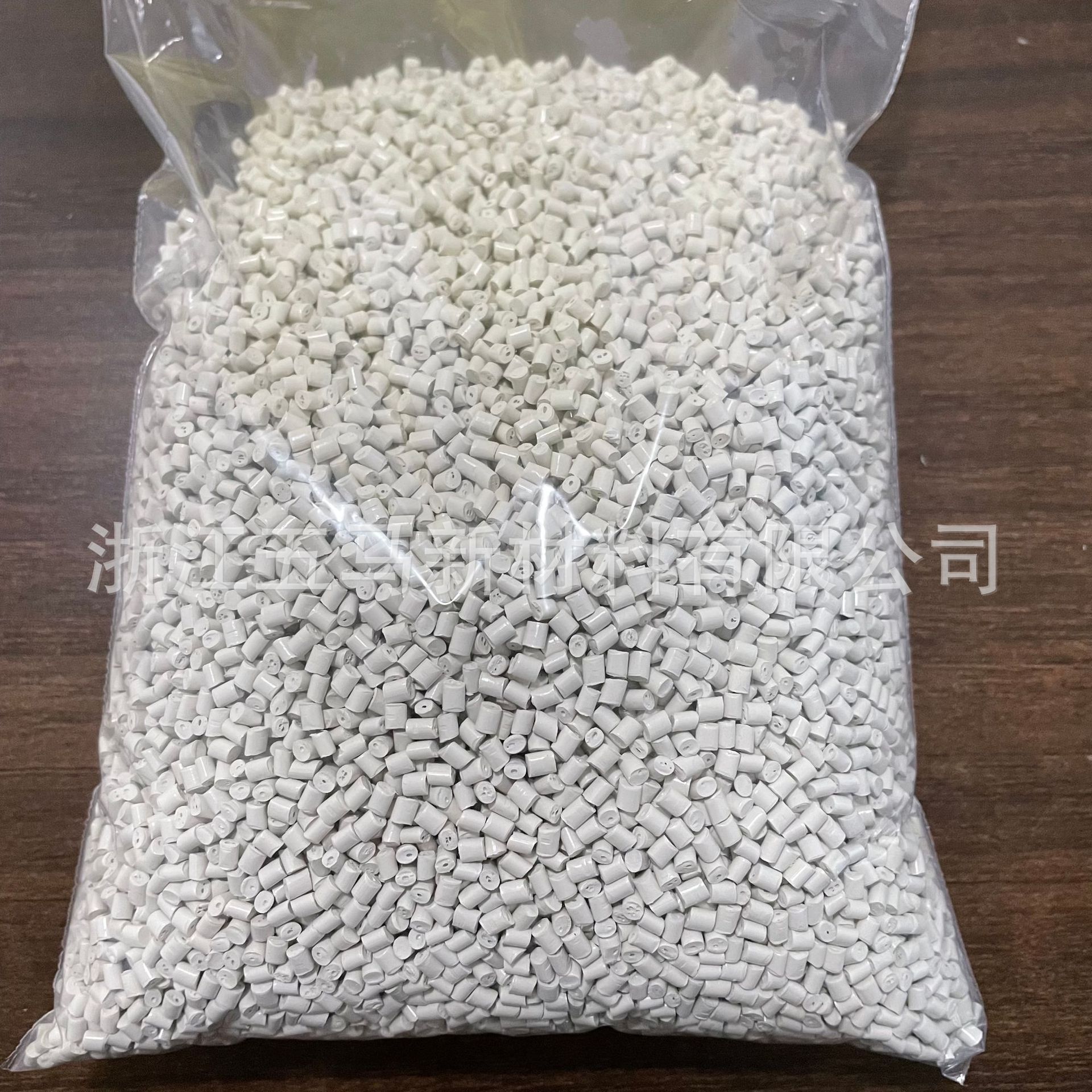 Self-Produced and Sold Light-Shielding Ppo Injection Molding Electrical Appliances, Photovoltaic Accessories, Color Screen Kits, Digital Tube Shell Plastic Particles