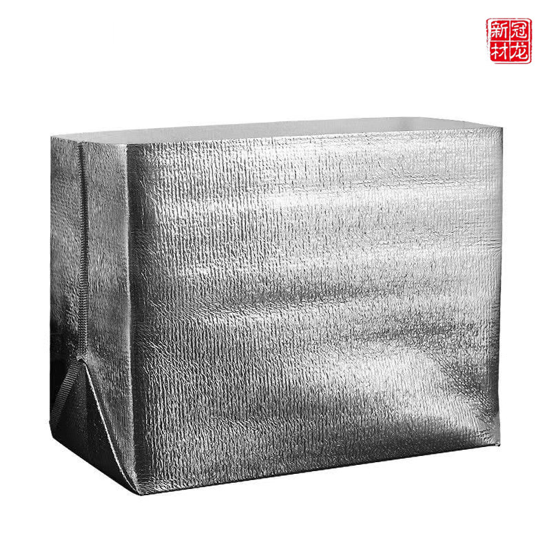 Customized Disposable Aluminum Foil Bag, Fruit and Fresh Food Takeaway Three-Dimensional Bag, Cold Storage, Portable Thickened Catering Insulation Bag Manufacturer