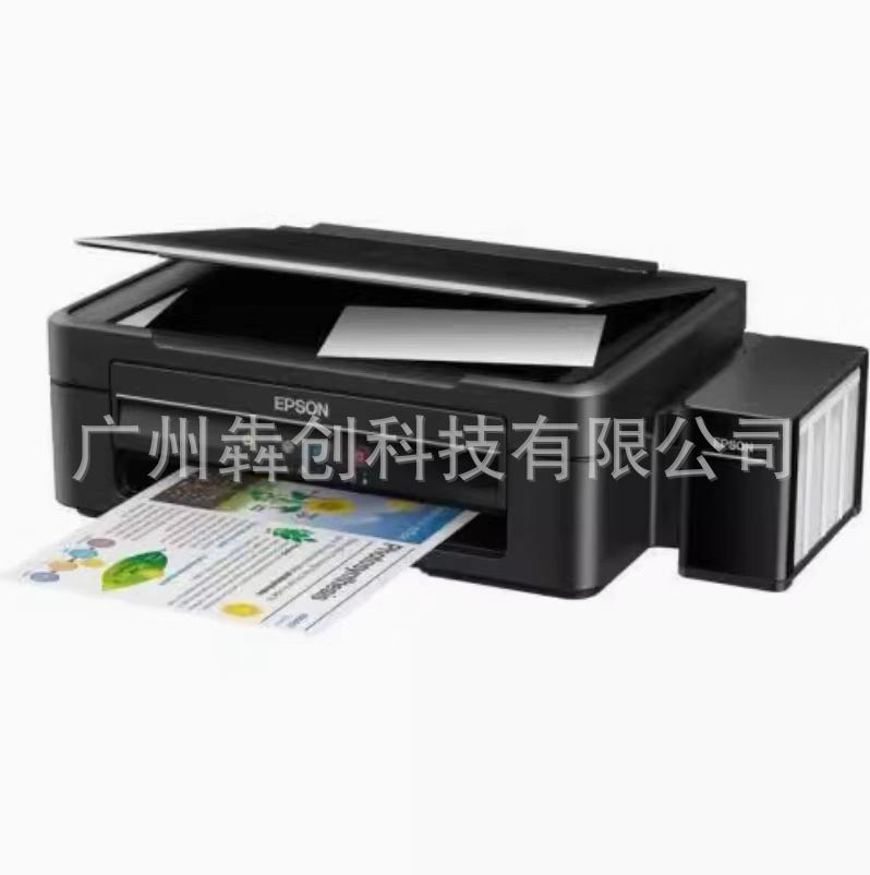 Epson epsonL310L351L360L380L358L365L455 ink cartridge type function integrated printer