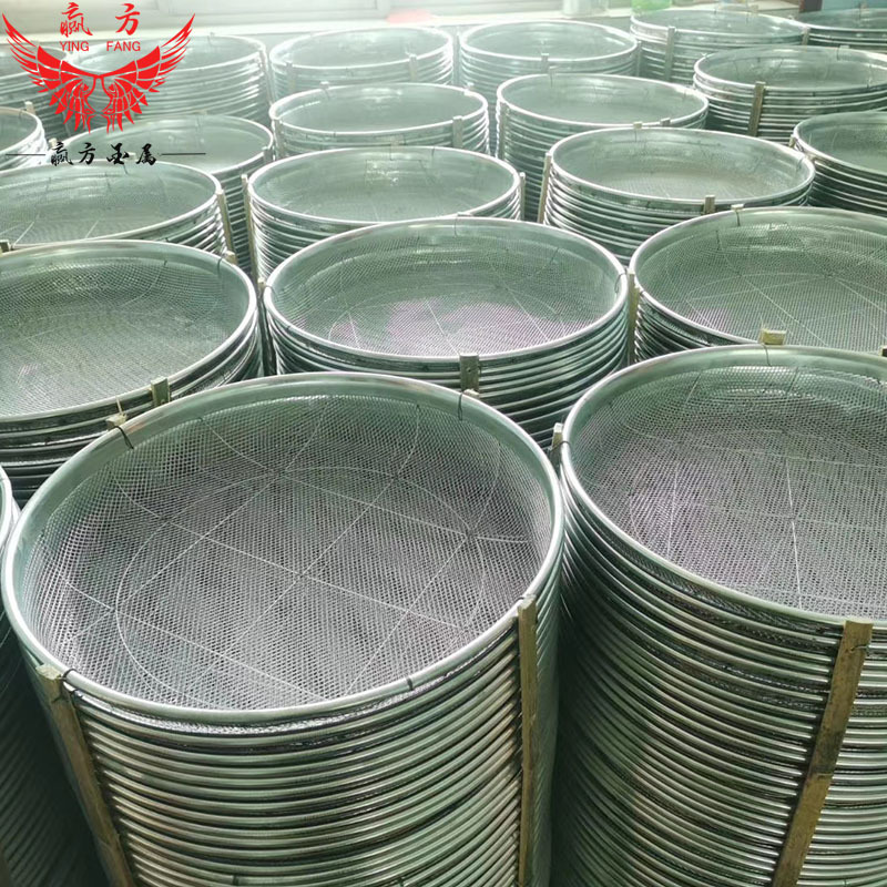 Производитель железного сита для сельского хозяйства, сито для риса, перца, арахиса, сои, садовое сито, круглое сито, сито для рапса