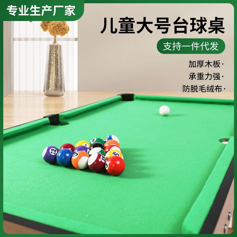 Детский бильярдный стол, настольная игра для боев, развивающая игрушка для мальчиков 3-12 лет