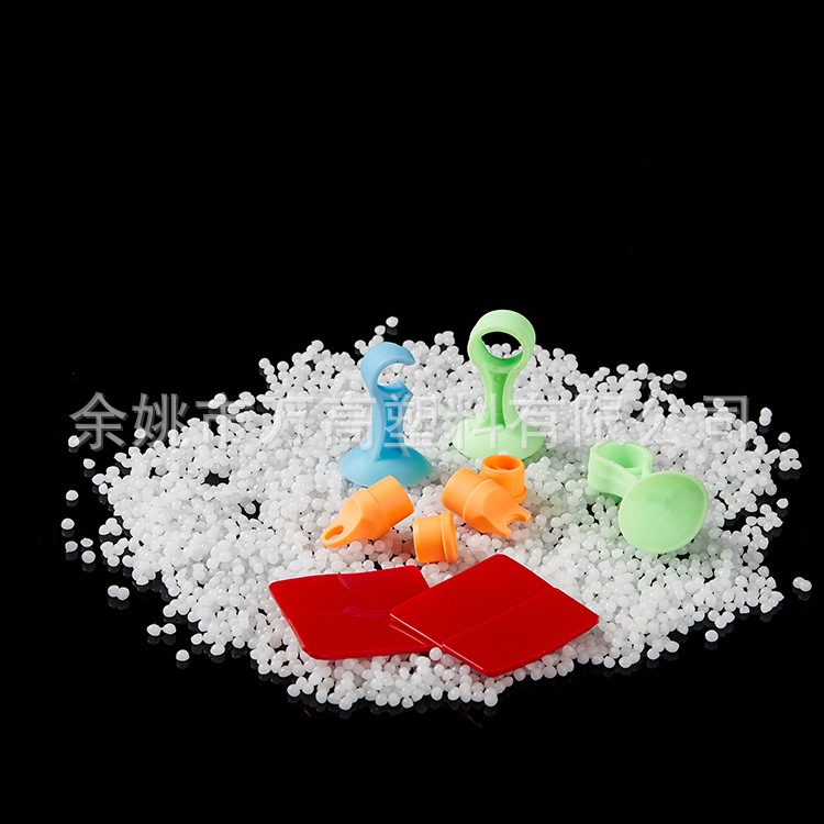 Поставки белых частиц TPE/TPR термопластичного эластомера