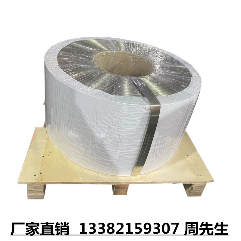 Прямые продажи пружинной стали Sk3 C67S Ck75 1095 Sk5, холоднокатаная стальная лента