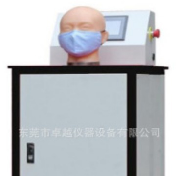 Excellent factory direct sales GB19083 disposable medical mask breathing gas Resistance Tester GB32610 mask