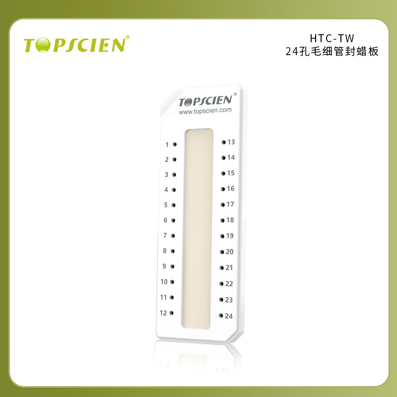Topscien Topson Capillary Sealing Plate Micro Hematocrit Capillary Wax Sealing Plate