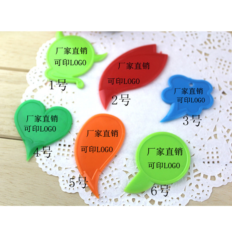 Фабричный оптовый практичный мини-открывалка для упаковки пластиковых коробок с логотипом и QR-кодом