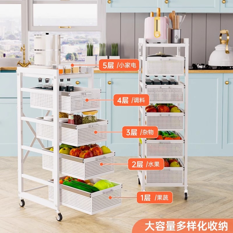 Мобильная тележка для хранения фруктов и овощей, напольная, узкая, многоуровневая, для домашнего использования
