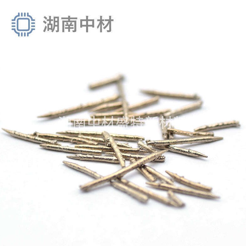 Bismuth Needles/Granules Bi 99.99% Bismuth Beads/Pills Metal Bismuth Granules for Scientific Research and Experiments 1kg and up