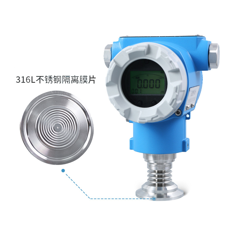 Sanitary diaphragm pressure transmitter mud anti-blocking food quick installation clamp type flat membrane pressure sensor