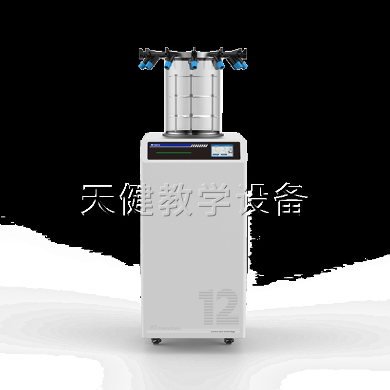 Вертикальная большая вакуумная сублимационная сушилка Sf7012 для научных исследований и медицинских продуктов