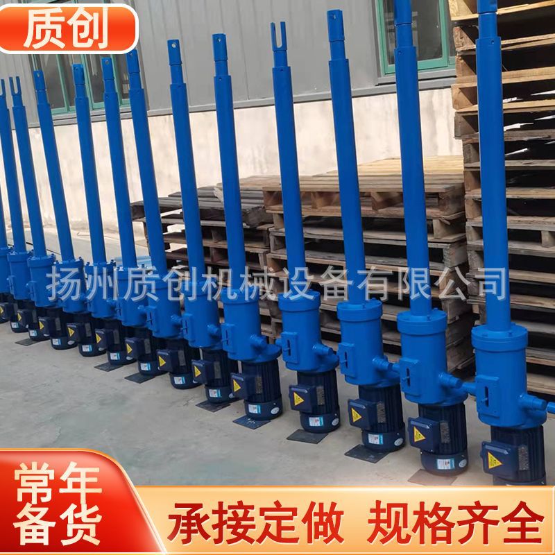 Электрический толкатель типа Dytz, промышленный, клапан, целый, прямой, электрогидравлический толкатель, большой тяги, производитель