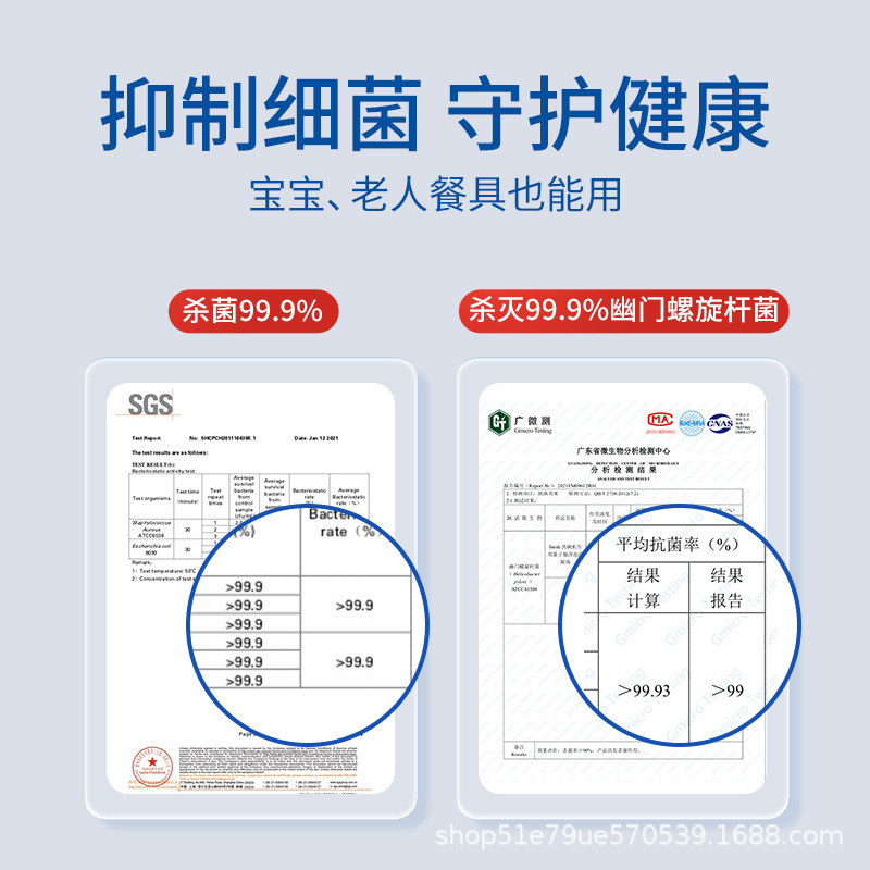 Bright Dishwashing Tablets Dishwashing Beads Siemens Dishwasher Special Detergent Dishwashing Beads Salt-Free Agent Stocking