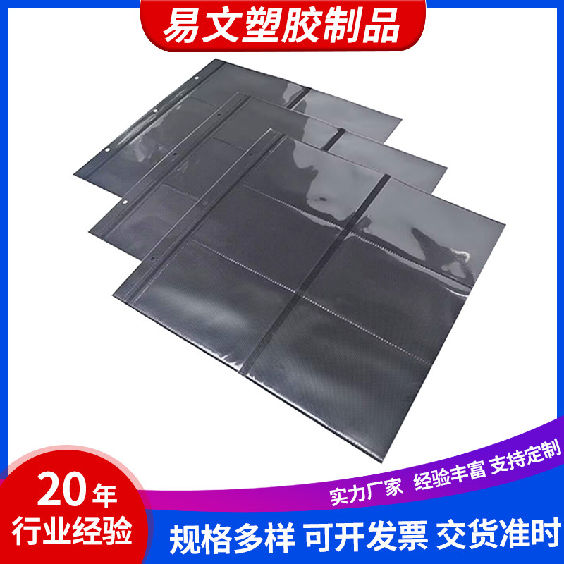 in stock PP transparent thickened card book inner page replacement core 4 2 grid card book loose-leaf inner core 5 inch photo replacement bag