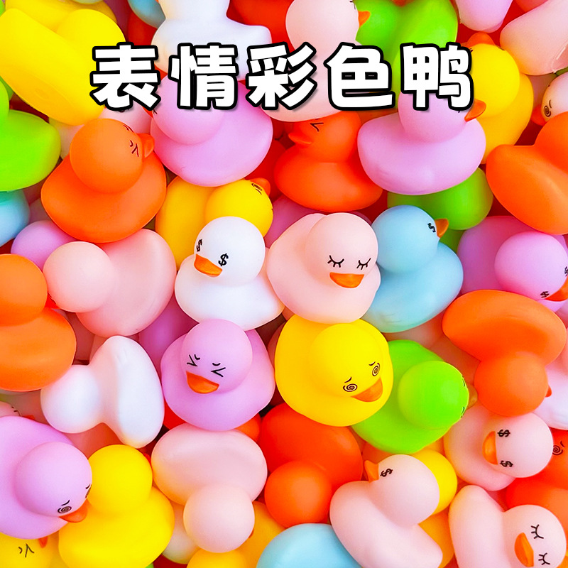 Утка номер 8 для плавания в бассейне ручной работы лимонный чай молочный чай яркая прозрачная утка