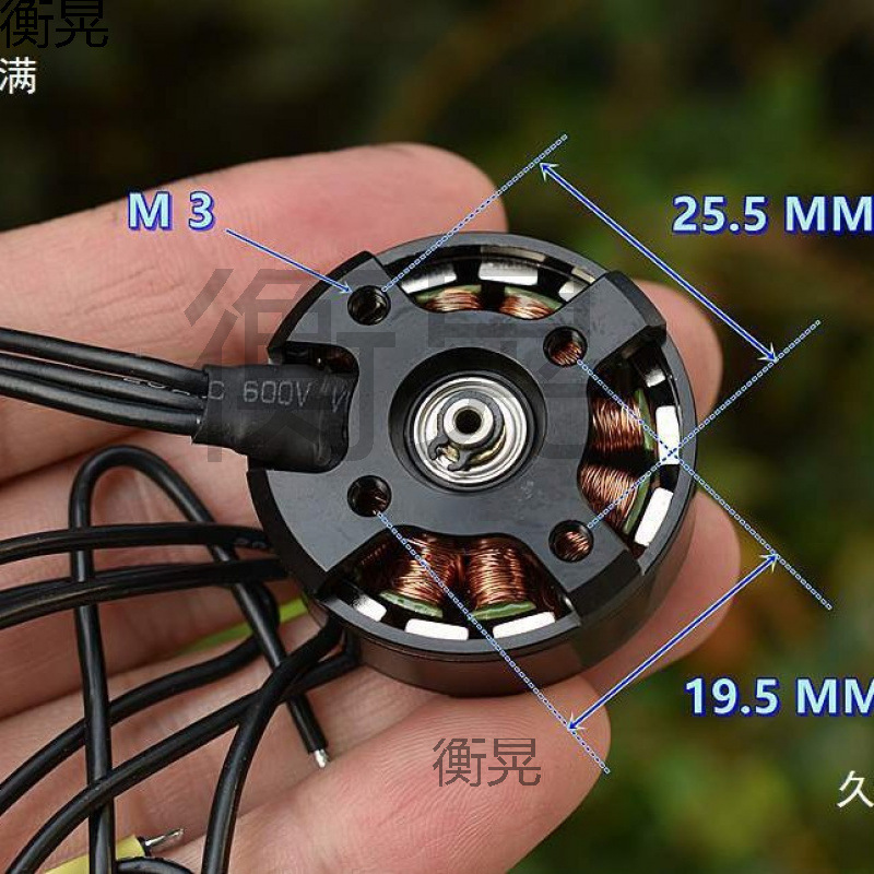 Multi-Rotor Model Aircraft Brushless Motor 2808-V1.9 Disc Brushless Motor with Original Blades
