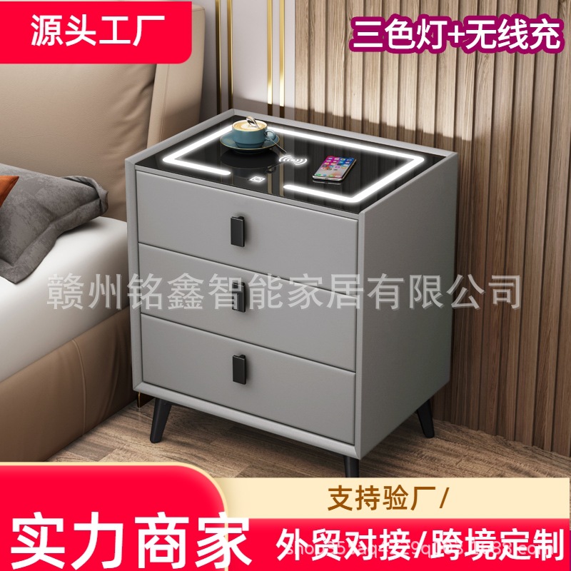 Прикроватный столик из массива дерева с тремя ящиками умный легкий люкс с беспроводной зарядкой