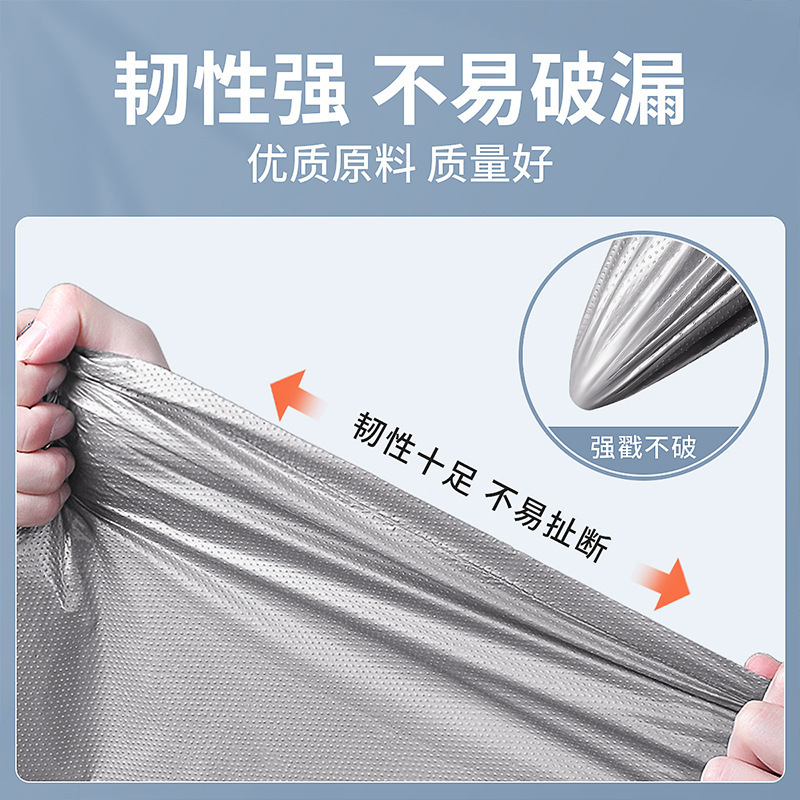 Large-Capacity Moving Packing Bag, Disposable Quilt, Clothes, Quilt, Student Thickened Plastic Bag, Bianpengde