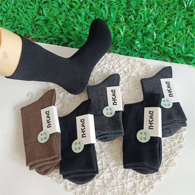 High-Quality Men's Socks! Autumn and Winter Thickeneded Pure Color Boneless Wool Socks Business Casual Men's Warm Wool Mid-Calf Socks