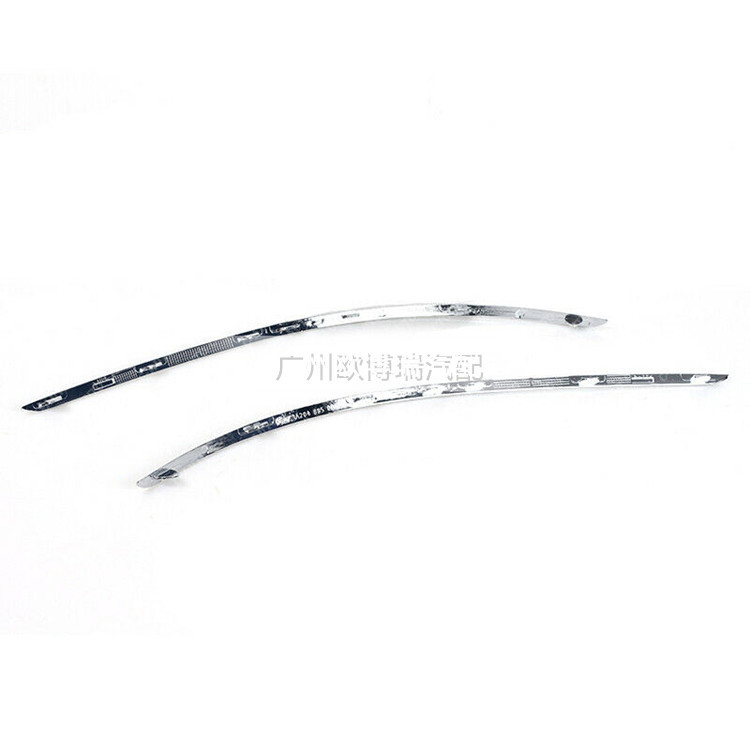 Suitable for C- Class W204 front bumper decoration chrome plated bright strip 2048850721 2048850821