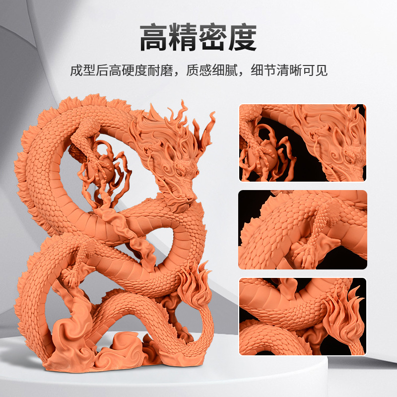 Photosensitive resin high precision rigid animation figure hand model 3d printing resin 405nm light curing resin