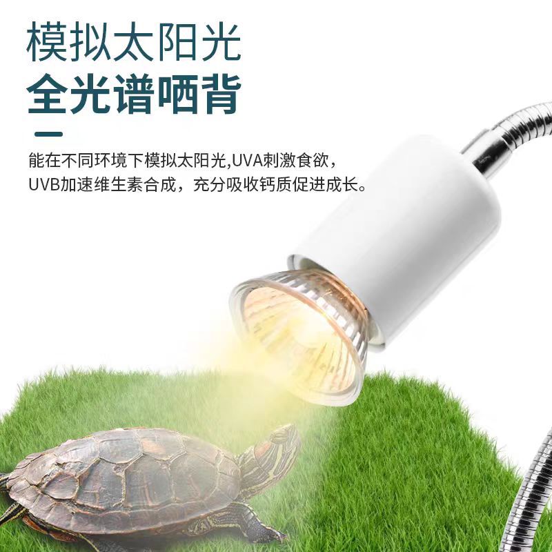 Spot Reptile Pet Basking Lamp Uva Heating Heating Insulation Sun Lamp Turtle Bulb Pet Turtle Uvb Pet Day Lamp
