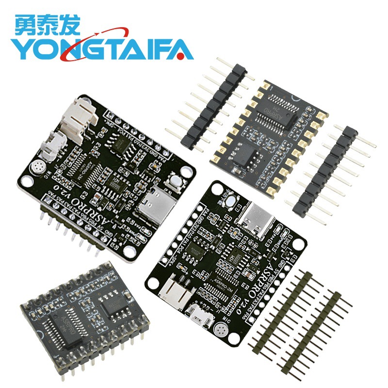 Модуль управления распознаванием голоса Asr-Pro, интеллектуальное управление, разработка AI