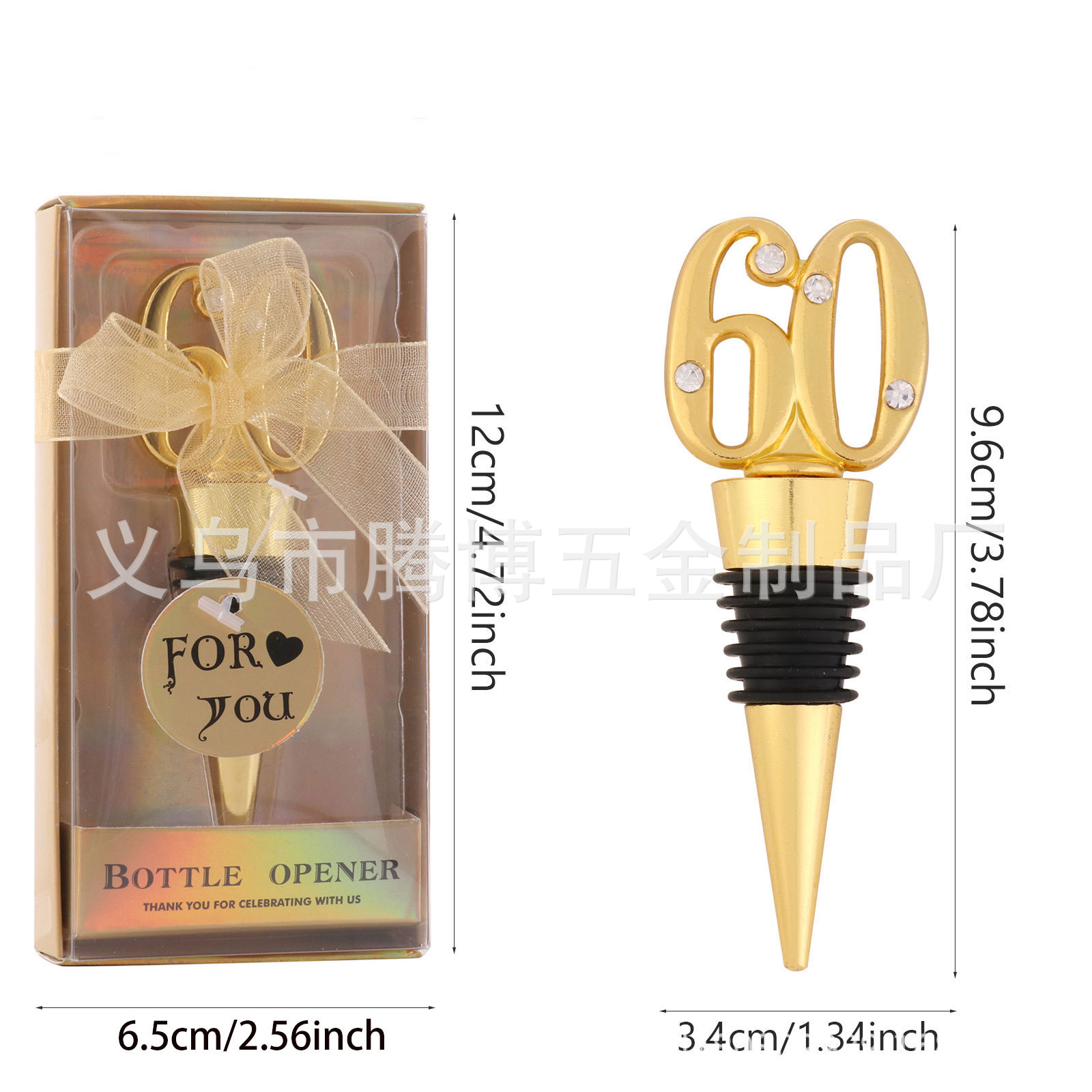 Creative Digital Wine Stopper for Wedding Birthday Party Gathering Favors Wedding Souvenirs Valentine's Day Gifts