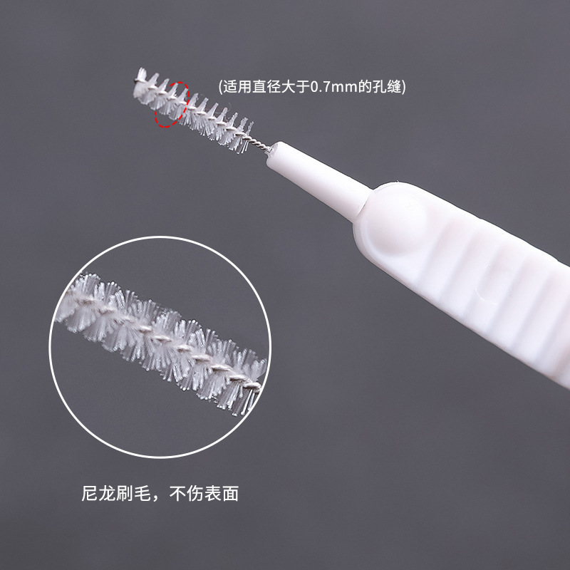 Household shower dredge bathroom shower hole gap cleaning brush mobile phone hole cleaning bathroom brush shower cleaning