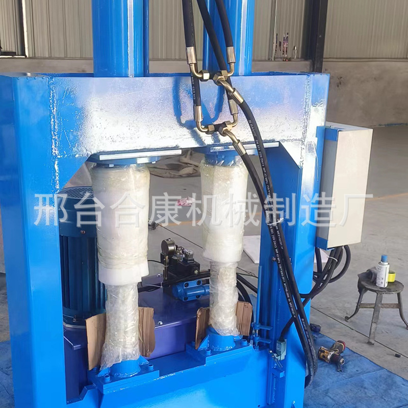 Hydraulic Rubber Cutting Machine Manufacturer Supplies Rubber Cutting Machine Vertical Hydraulic Rubber Cutting Machine Cnc Rubber Cutting Machine