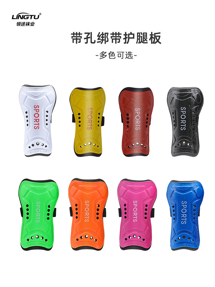 Football Leg Guard Thickened Foot Guard Adult Children Sports Calf Guard Foot Cover Plate Strap Guard Wholesale