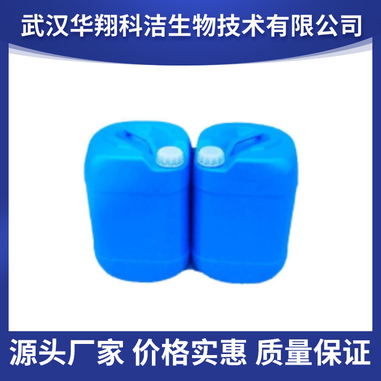 Цетилдиметил аммоний 112-69-6, содержание 98%, 500 г/бутылка