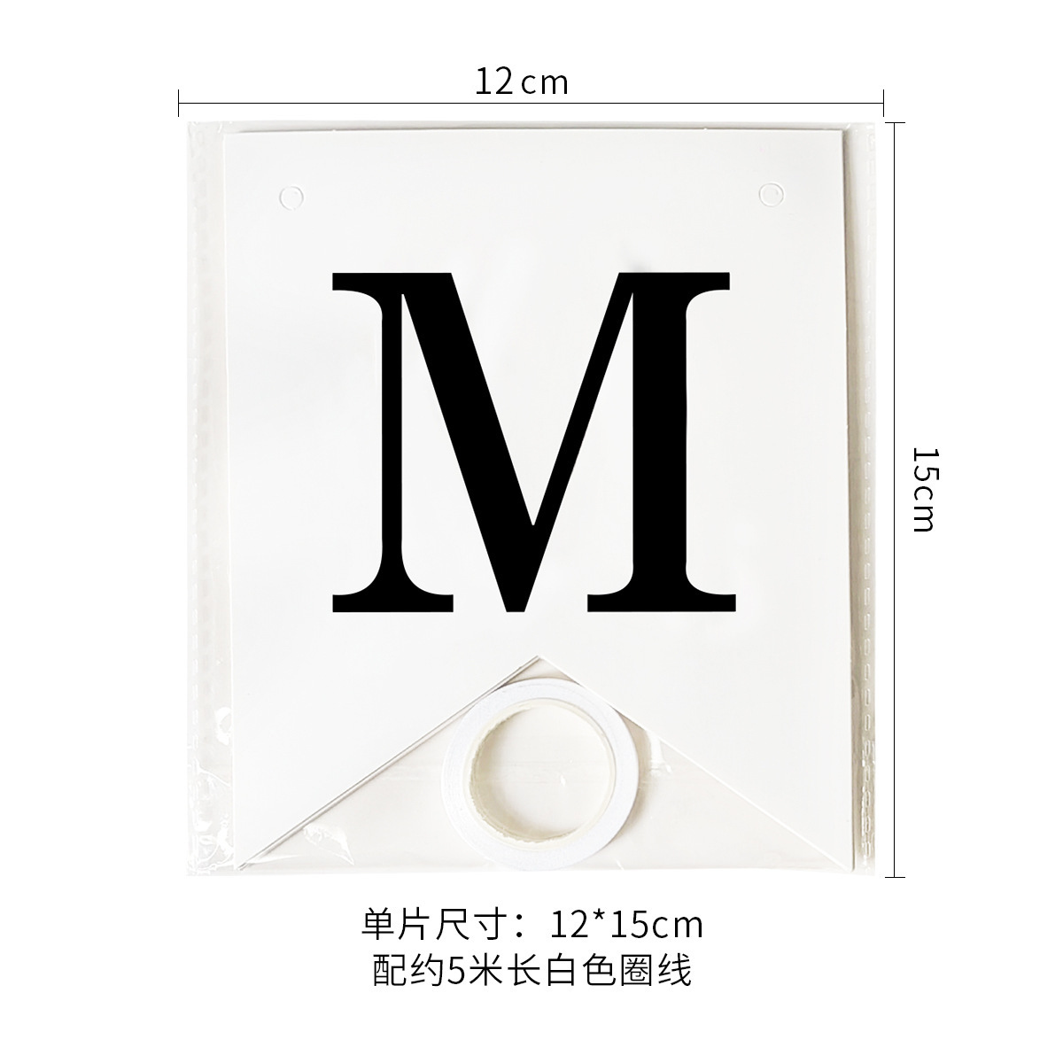 Baby Birthday fishtail pull flag trunk confession decoration banner baby love YOU proposal pull flower I LOVE YOU