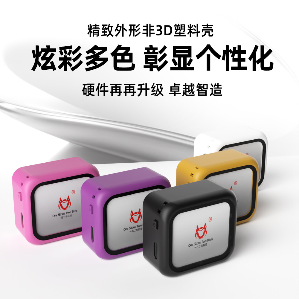 Ai Artificial Intelligence Toy Xiaozhi Pcba Solution Development Ai Robot Kidsren's Educational Toy Dialogue Interaction