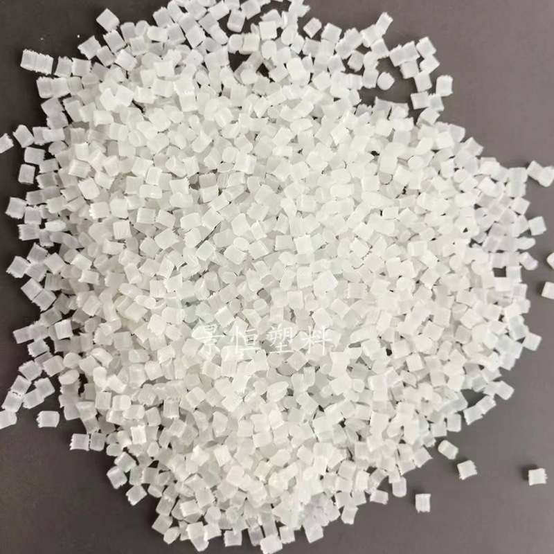 Injection Molded Modified True Color Translucent Pa Nylon Single 6 Glass Fiber Enhanced 10%-30% Plus Fiber Plastic Raw Material Granule Manufacturer