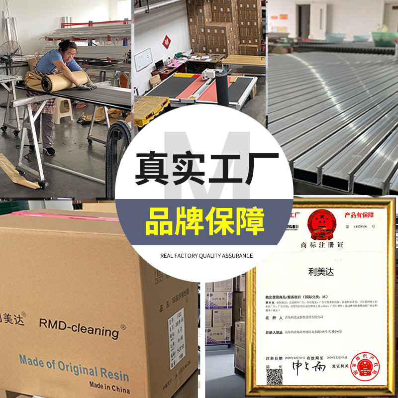 Hotel Commercial Door Mat Entry Door Eva Plastic Three-In-One Floor Mat Shopping Mall Door Non-Slip Dust Removal Floor Mat