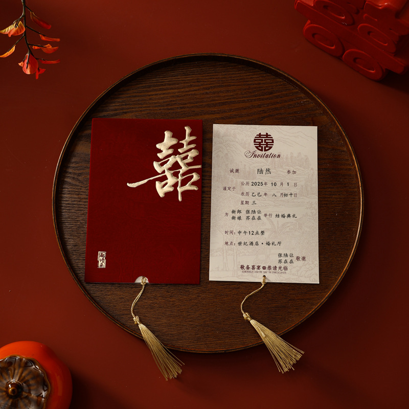 Wedding Invitation Velvet Cloth Burgundy Classy Invitation Tassel Hot Stamping Wedding Invitation Classy Flocking Chinese Style Invitation