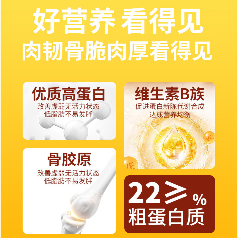 Dry Lamb Legs Dog Snacks Crispy Big Bones Adult Dog Puppy Molar Stick Tooth Cleaning Bone Pet Snacks Wholesale