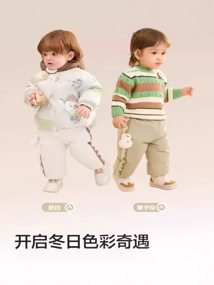 Brand children's down pants boys baby winter pants girls children 2024 new baby warm pants thick