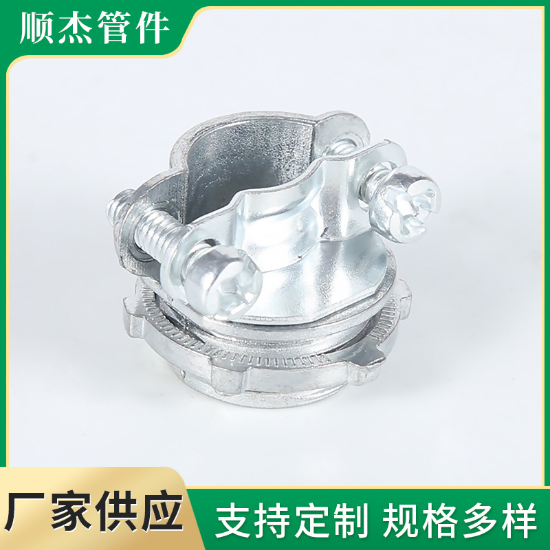 Зажим для проводов типа Dmf, цинковый сплав, оцинкованный, хромированная поверхность