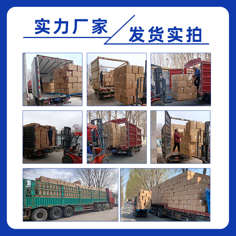 Wholesale In-Stock Foreign Trade Warm Packs, Custom-Made Large Self-Heating Warm Pads with Four-Seam Sealing for Cross-Border Trade to Taiwan and Hong Kong