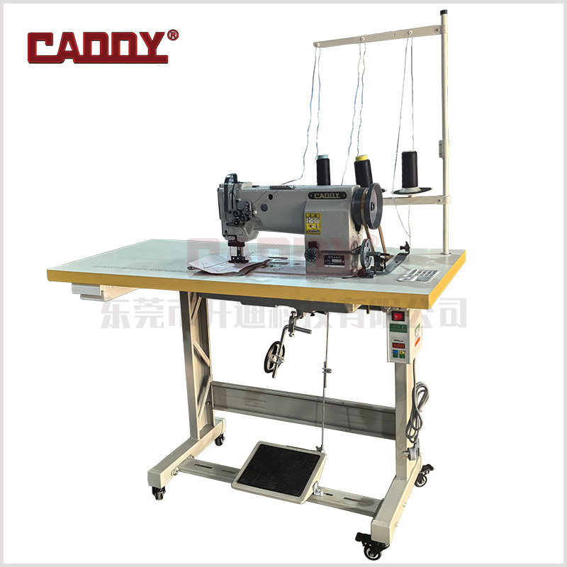 Caddy Du Series Industrial Grade Single and Double Needle Sewing Machine, Luggage and Leather Sewing Equipment, Thickeneded Leather/Acc