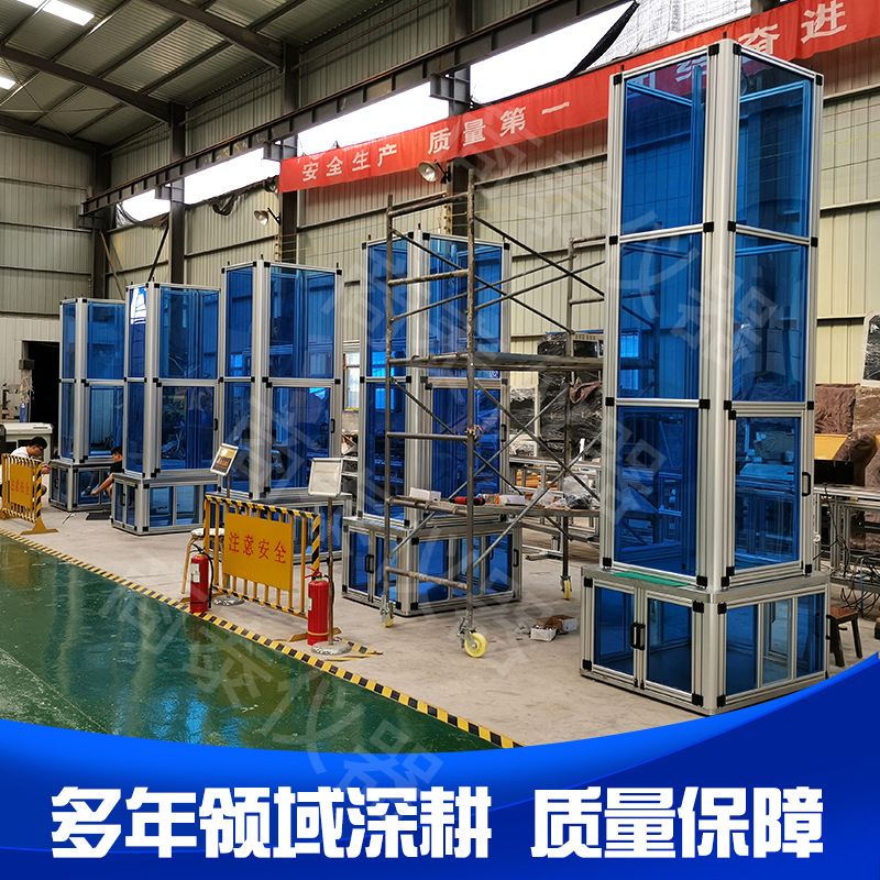 Composite Material Drop Hammer Impact Testing Machine Impact Performance Testing Machine for Various Plastic Metal Sheets